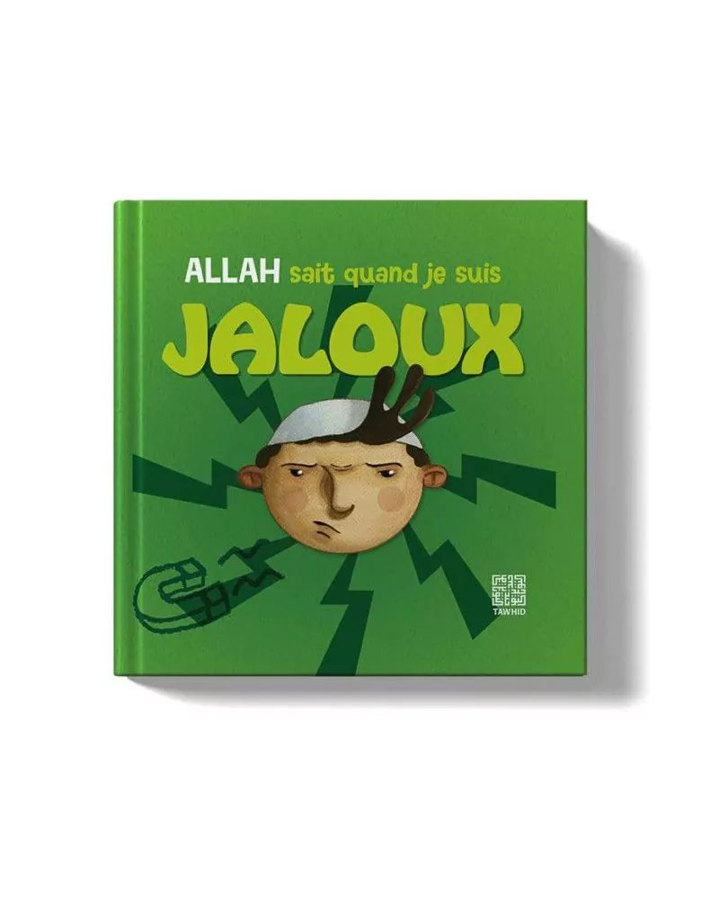 Allah sait quand je suis jaloux