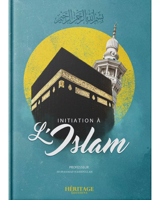 Initiation à l'islam