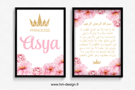 Poster Princesse & Ayat al kursi