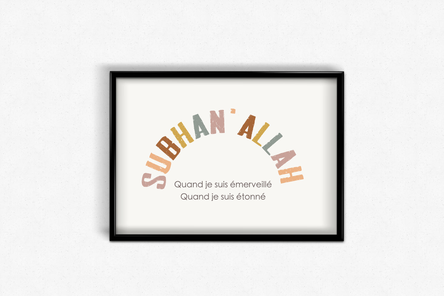 Poster enfants " J'apprends mes adhkars "